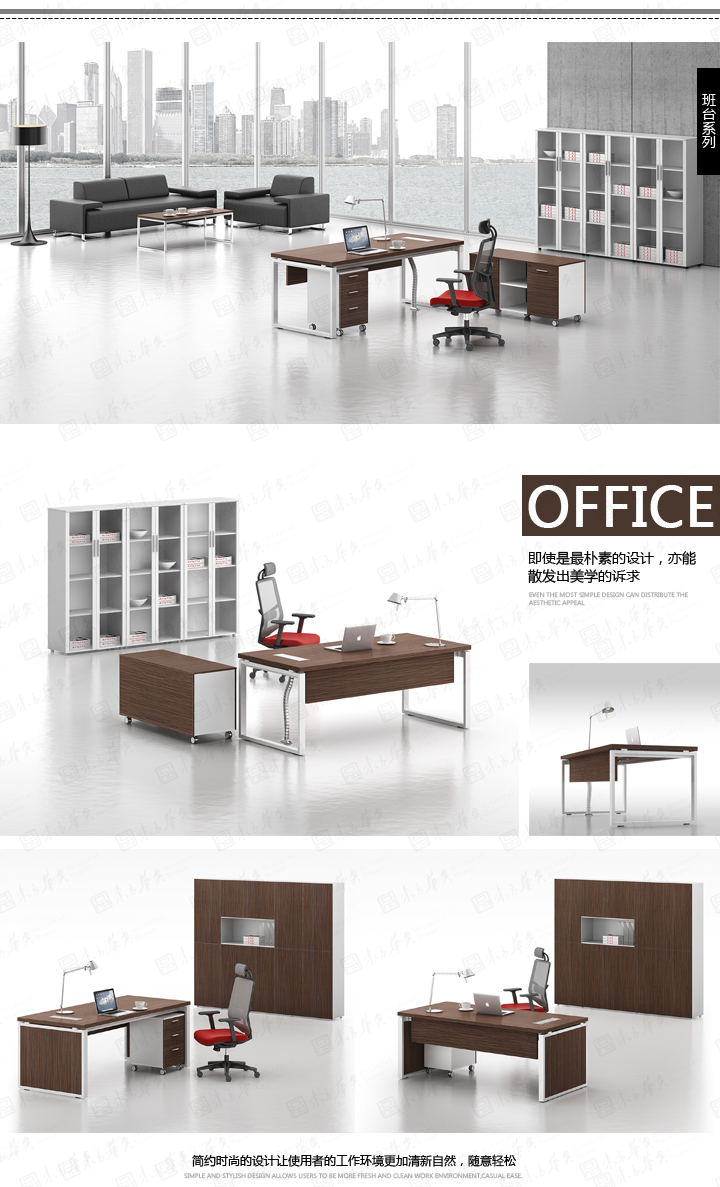 辦公臺|經(jīng)典大班臺|辦公家具|Cae凱撒|現代時(shí)間簡(jiǎn)約大氣老板辦公桌，老板桌，經(jīng)理桌，主管桌