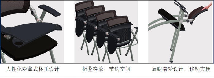 細節圖