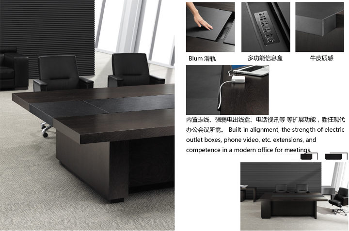 精品辦公臺