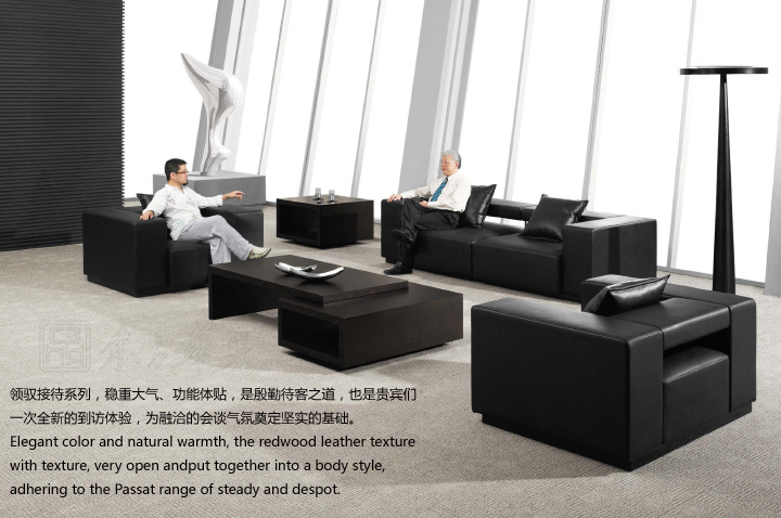 精品辦公臺